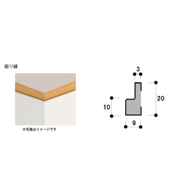 廻り縁 ミニB 10本入り 定尺4000mm △-5013-MBJC 巾木用 LIXIL 廻り縁 ミニB 10本入り 定尺4000mm △-5013-MBJC 巾木用 LIXIL