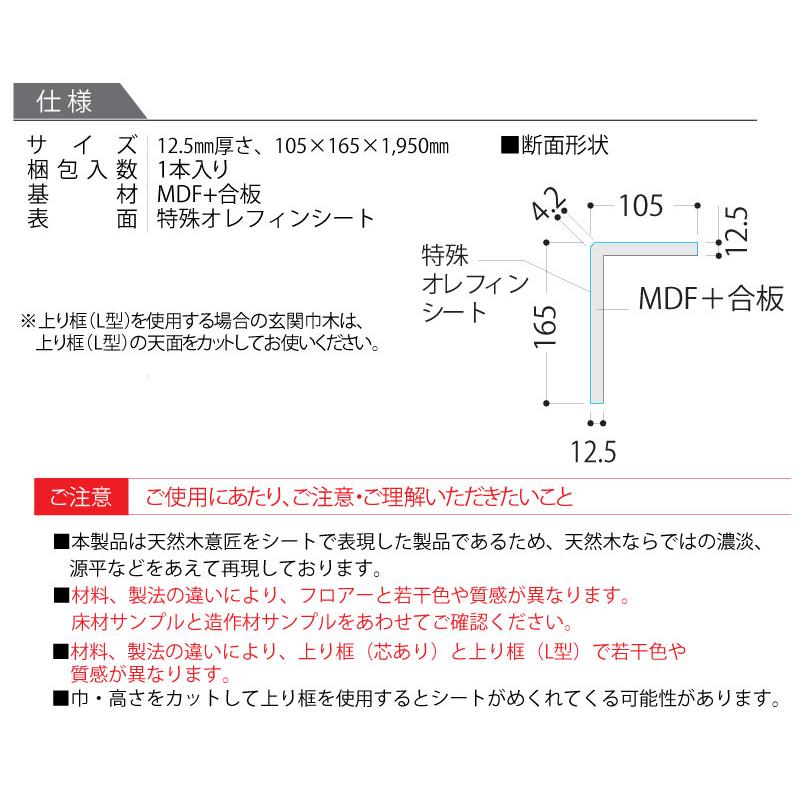 てんしんページ ZX-(18)CCLSTEL-(H1)(W)｜テルワールド（NTT中古ビジネスフォン