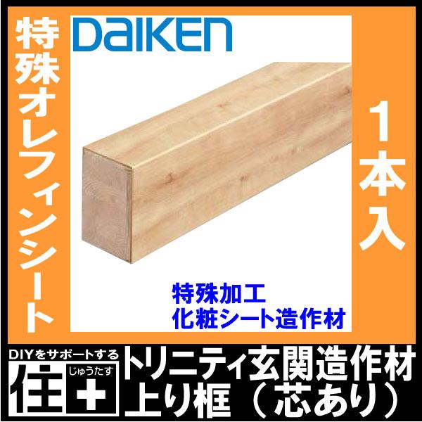 べーぐりん様① ゴレンジャー×コウペンちゃん 棒グラふせん – コウペンちゃん