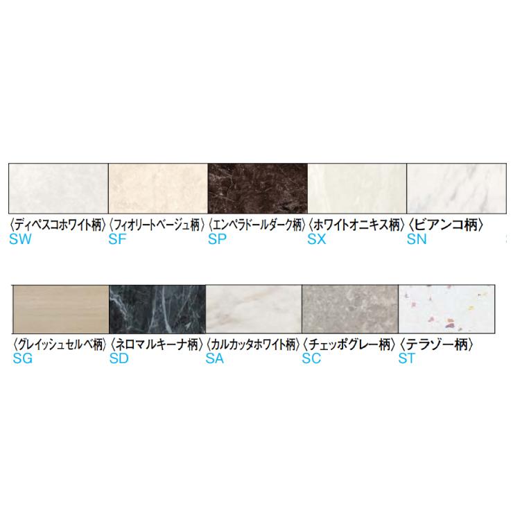 上り框 L型 ハピアフロア 玄関造作材 石目柄ii 鏡面調仕上げ 2950mm 1本入 ダイケン 大建工業 床材 フローリング Ynz91 13xx Diyをサポートする じゅうたす 通販 Yahoo ショッピング