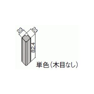 フレキシブルコーナーキャップ 出隅用 幅木用コーナーキャップ 巾木用 2個入り Nzd 018 リクシル Znzdxx018 Diyをサポートする じゅうたす 通販 Yahoo ショッピング