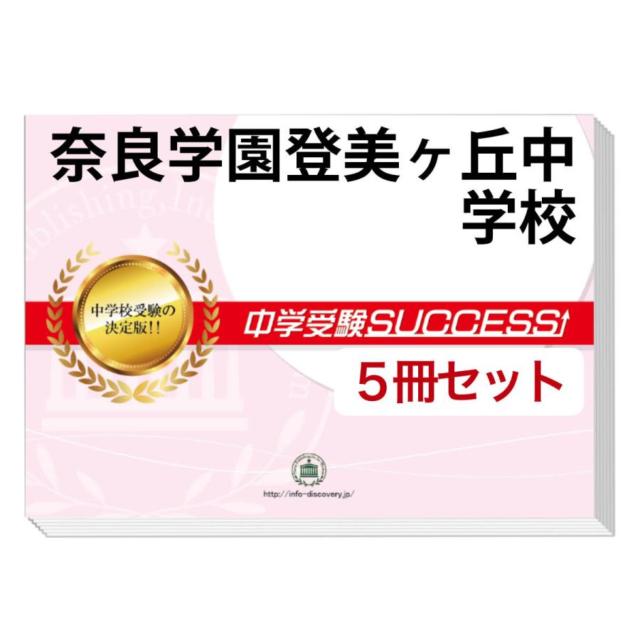 CANDEL PREMIER ZERO ALL IN ONE 3個セット CANADELカナデルプレミア