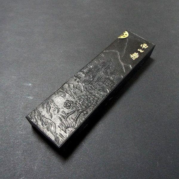 喜壽園製 書道墨『南山寿』5丁型｜書道 書道用品 奈良墨 作品用 定価