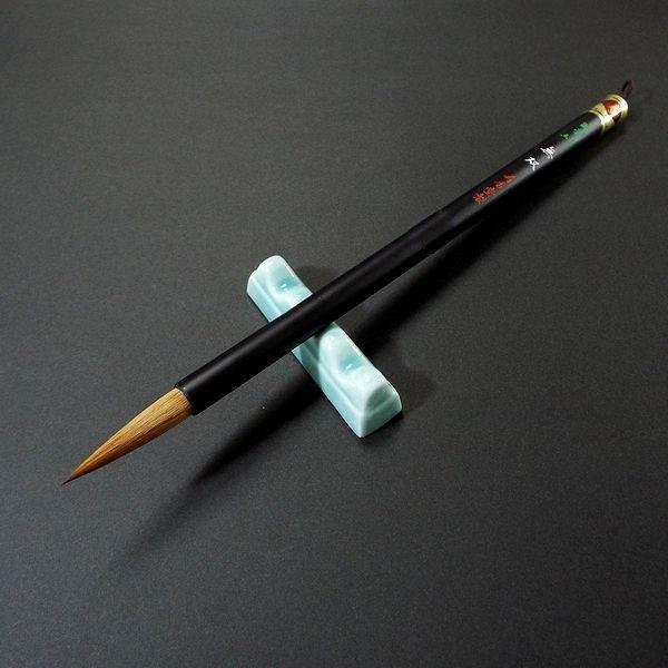 寿香堂 上品 鼬毫筆『無双 5号』｜書道 書道用品 習字筆 漢字中字 太筆