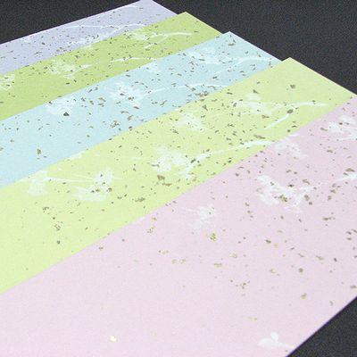新品！和紙製短冊 大14枚、中サイズ6枚　絵付短冊冊子5枚　金色装飾　纏め売り 新品！和紙製短冊 大14枚、中サイズ6枚 絵付短冊冊子5枚