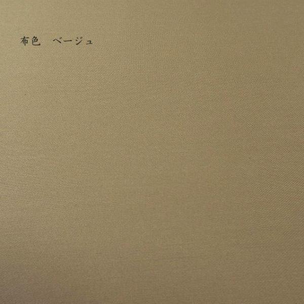 書道 額縁 隅丸 高級色紙額 全5色｜書道用品 日本画 水墨画 掛け軸