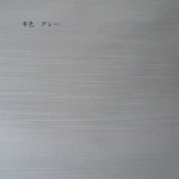 書道 額縁 隅丸 高級色紙額 全5色｜書道用品 日本画 水墨画 掛け軸