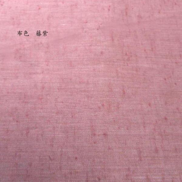 書道 額縁 隅丸 高級色紙額 全5色｜書道用品 日本画 水墨画 掛け軸