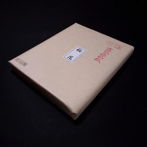 [在庫あり ] MNA8C6KNO6N (MNA8C6KNO6N)
