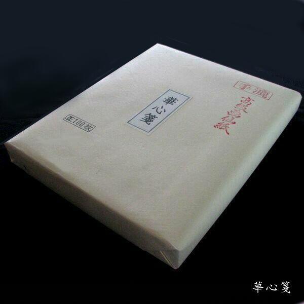 [SNSで話題 【即日発送】 ] MFEOV5GEIDU (MFEOV5GEIDU)