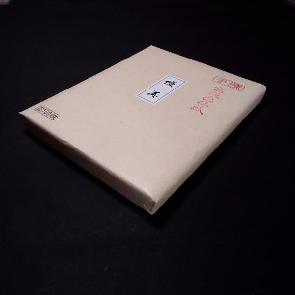 売れ筋 最短翌日お届け MPZ23M630UQ 型番:MPZ23M630UQ