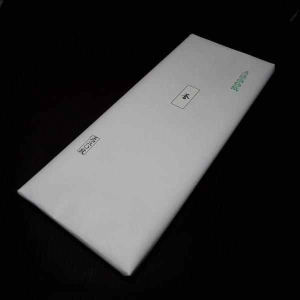 SNSで話題 M2EZ9PVJEO4 [M2EZ9PVJEO4]