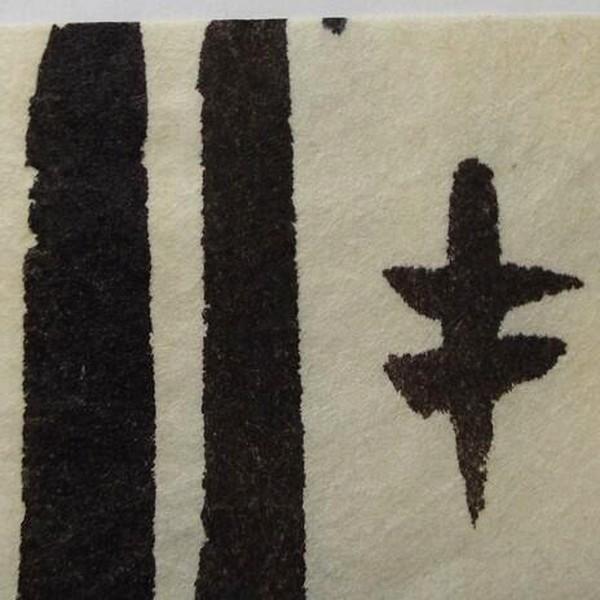 寿香堂 漢字用 手漉き画仙紙『本草箋』半切判（35×136cm） 20枚入り