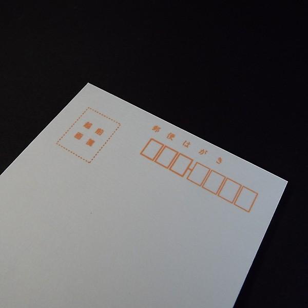 水墨画/用紙 祥心 半切1/3（350mm×450mm）正30枚 7点セット