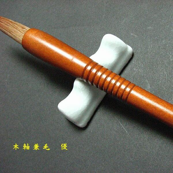 書道筆 太① 【未使用】 習字 毛筆 10本 まとめ売り pl-89_name.jpg