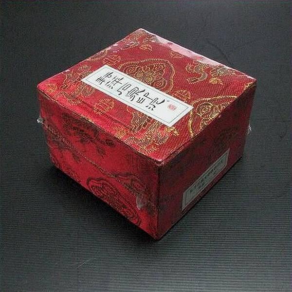 石泉印泥『美麗』二両装 60g｜書道 書道用品 押印 朱肉 印朱 篆刻用