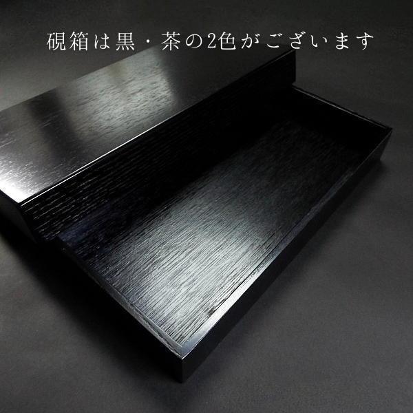 寿香堂 大人の写経セット『神楽』｜書道 書道用品 書道セット 写経