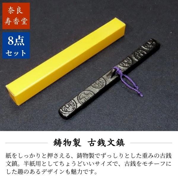 高級書道筆 10本 筆 書道用具 書 書道 セットです① 書道 筆 和風雅書筆セット 11本セット 練習用 ケース付き 文字書き 筆