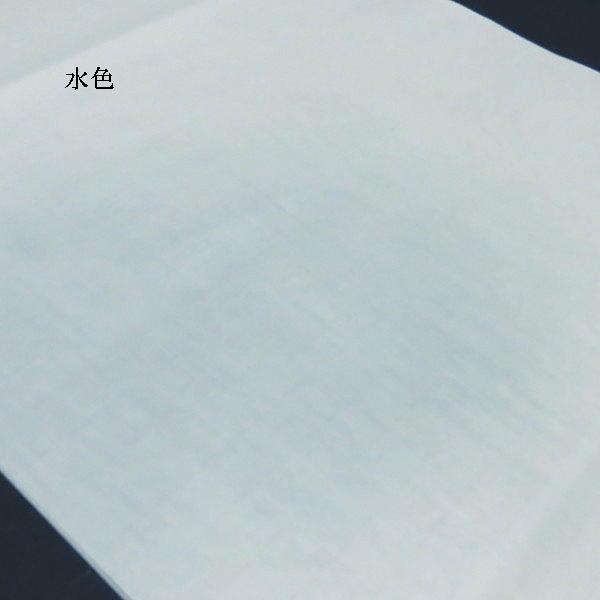 仮名用 加工紙 全体ぼかし 2×6尺判（61×182cm）10枚入り｜書道 書道