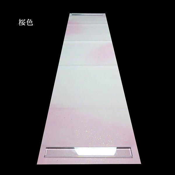 仮名用 加工紙 金砂子ぼかし 半切判（35×136cm）10枚入り｜書道 書道