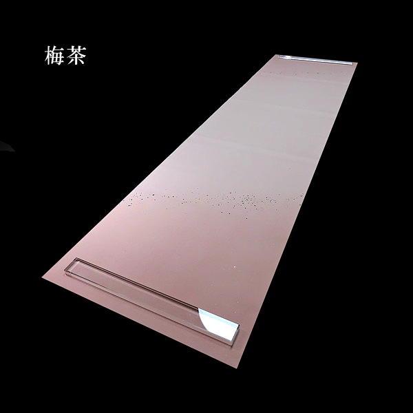 仮名用 加工紙『羅紋箋』上下特殊ぼかし 金銀切箔砂子 半切判（35×136cm）10枚入り｜書道 染画仙紙 仮名条幅 かな用加工紙 春色の画像