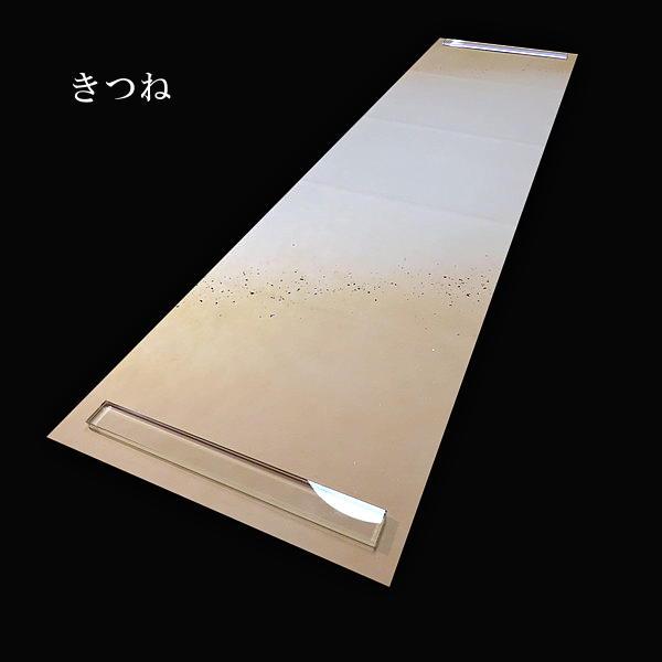 仮名用 加工紙『羅紋箋』上下特殊ぼかし 金銀切箔砂子 半切判（35×136cm）10枚入り｜書道 染画仙紙 仮名条幅 かな用加工紙 春色の画像