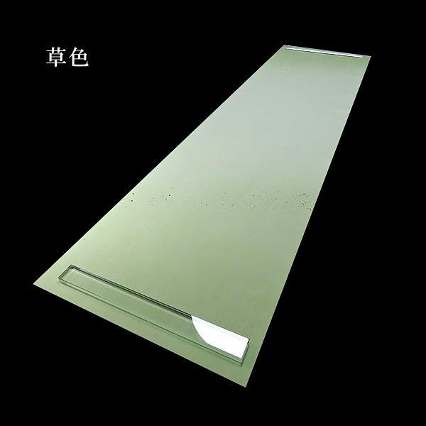 仮名用 加工紙『羅紋箋』上下特殊ぼかし 金銀切箔砂子 半切判（35×136cm）10枚入り｜書道 染画仙紙 仮名条幅 かな用加工紙 春色の画像