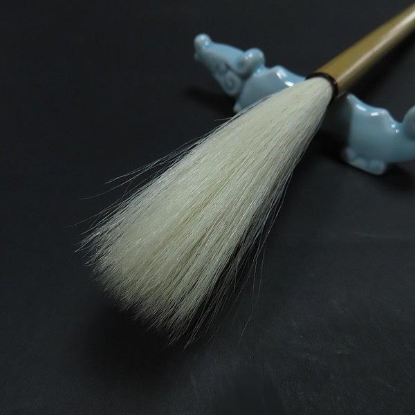 数量限定】寿香堂 細光峰 羊毛筆 長々鋒 9.0×85mm｜書道 書道用品 書道