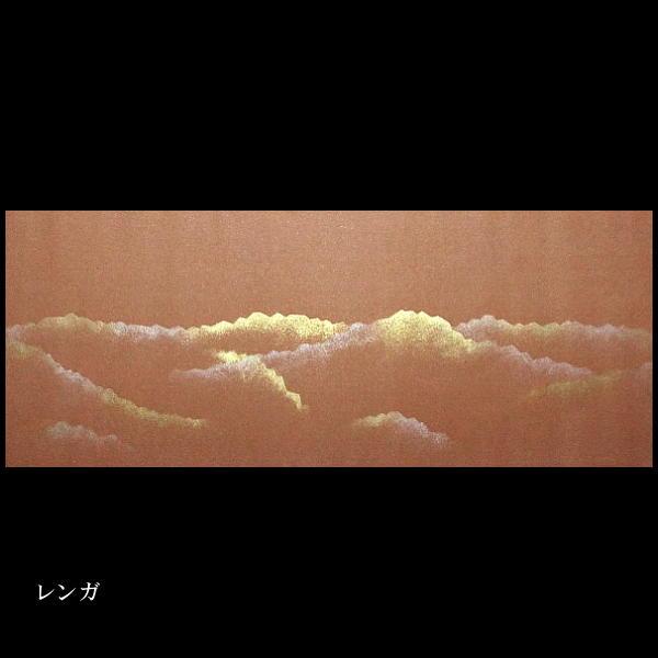 巻子料紙 1尺×3尺 30×90cm 石州雁皮 部分ぼかし 金銀連山砂子 5枚入り｜書道 書道用紙 かな料紙 仮名料紙_2