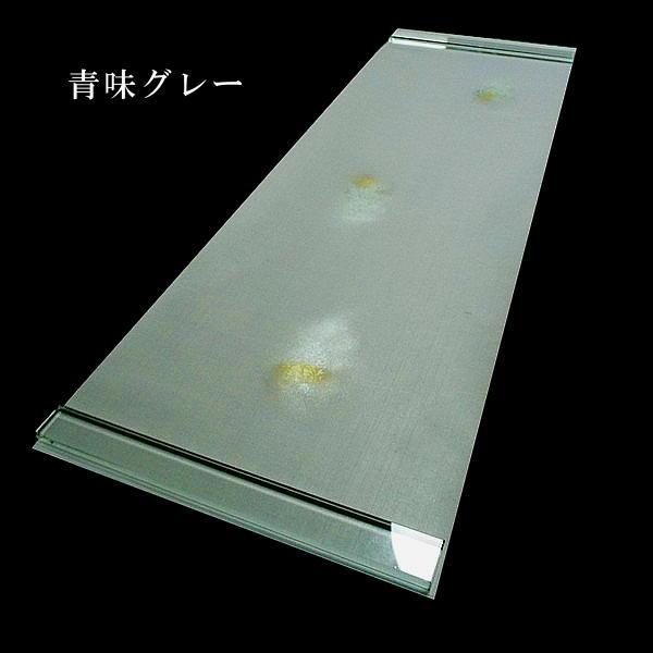 巻子料紙 3尺判 30×90cm 石州雁皮 部分ぼかし 金銀雲砂子 5枚入り｜書道 書道用紙 巻子 料紙 かな料紙 仮名料紙 古筆臨書の画像