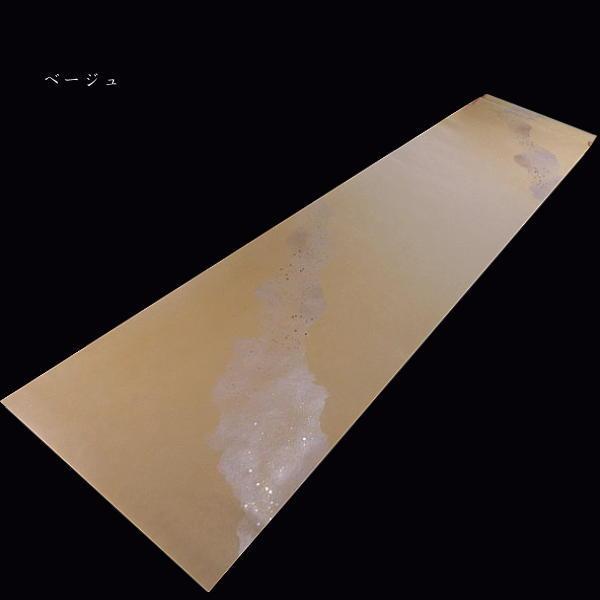 仮名用 加工紙 純雁皮紙 薄具引 天地斜ぼかし 切継ぎ風 金砂子 半切判（35×136cm）5枚入り｜書道 書道用紙 染画仙紙 仮名条幅 かな用加工紙 春色の画像