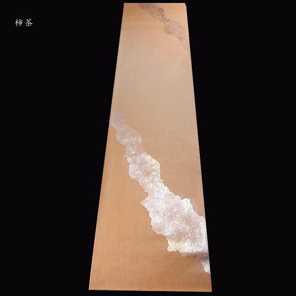 仮名用 加工紙 純雁皮紙 薄具引 天地斜ぼかし 切継ぎ風 金砂子 半切判（35×136cm）5枚入り｜書道 書道用紙 染画仙紙 仮名条幅 かな用加工紙 春色の画像
