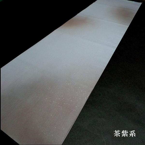 仮名用 加工紙 新『ときわ』3色全体ぼかし 砂子振り 半切判（35×136cm 