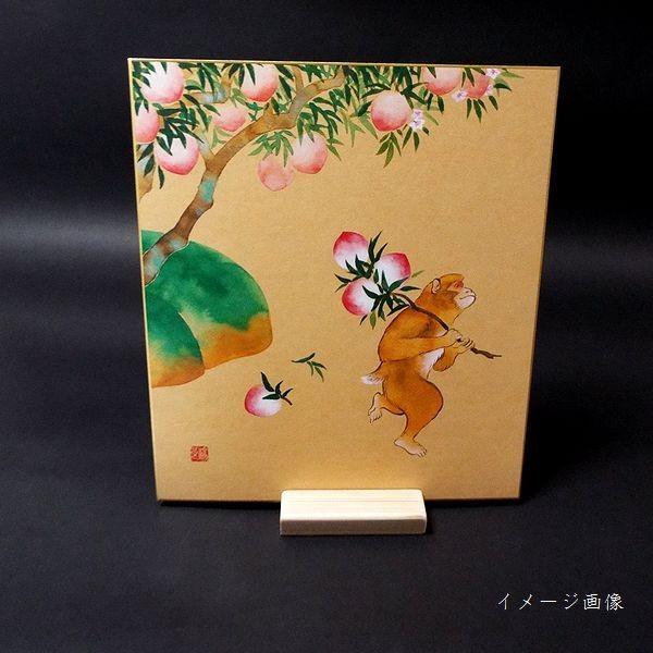 木製のスライド式、二枚入り色紙立てと有名な和尚揮毫の色紙11枚 書道用品 日本製 木製 色紙立て 角型｜書道 和小物 国産杉 ハガキ立て
