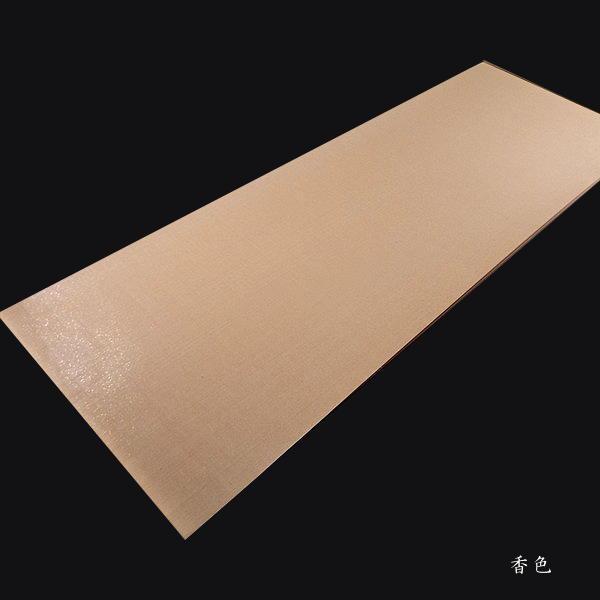 巻子料紙 1尺×3尺 30×90cm 石州雁皮 具引縦横筋入 斜目本銀砂子振り 5
