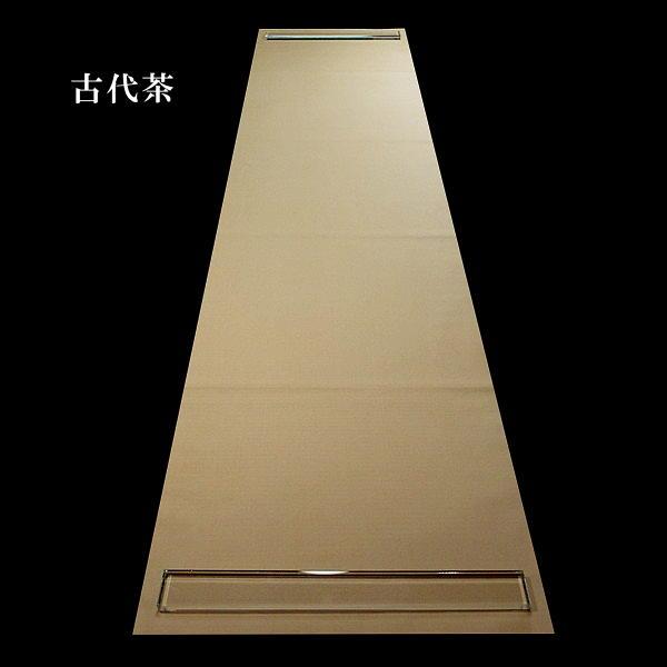色画仙紙『羅紋箋』半切判（約35×136cm）10枚入り｜書道 書道用紙 漢字