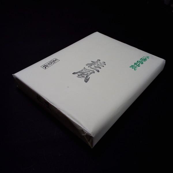 SNSで話題 最短翌日お届け MQS17XOH7KU [MQS17XOH7KU]