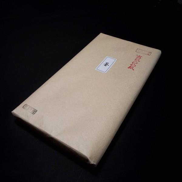 圧倒的人気 本日発送  【M03PX27TOX2】 限定デザイン