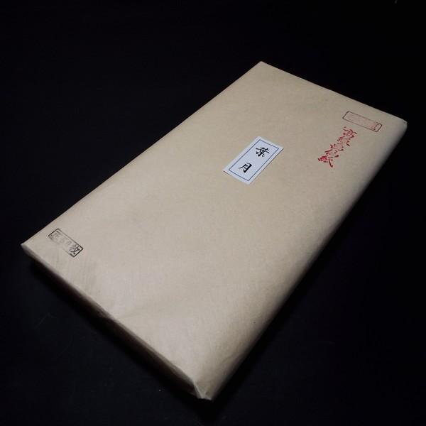 今季注目 最短翌日お届け MM3O15V76I0 型番:MM3O15V76I0