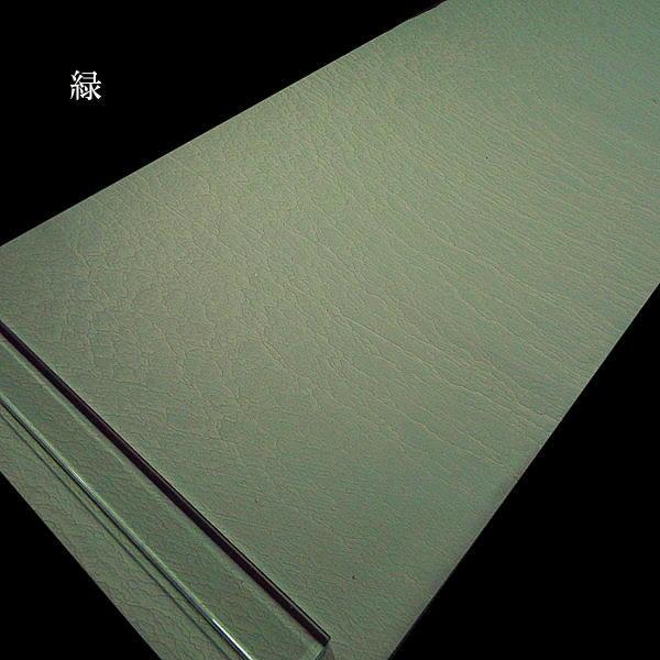 5色セット 色画仙紙『石紋箋』半切判（約35×136cm）10枚入り｜書道