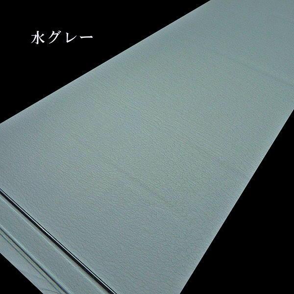 5色セット 色画仙紙『石紋箋』半切判（約35×136cm）10枚入り｜書道