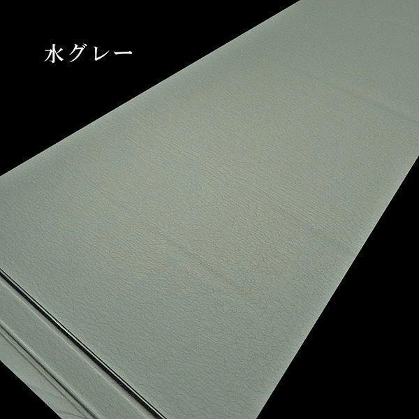 5色セット 色画仙紙『石紋箋』半切判（約35×136cm）10枚入り｜書道