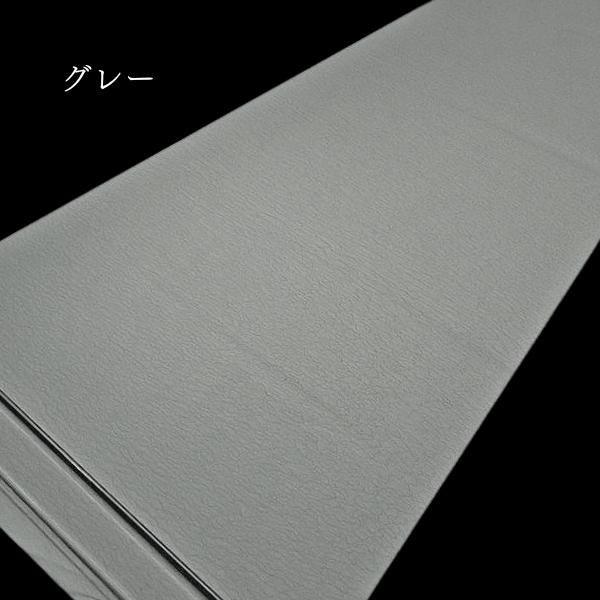 5色セット 色画仙紙『石紋箋』半切判（約35×136cm）10枚入り｜書道