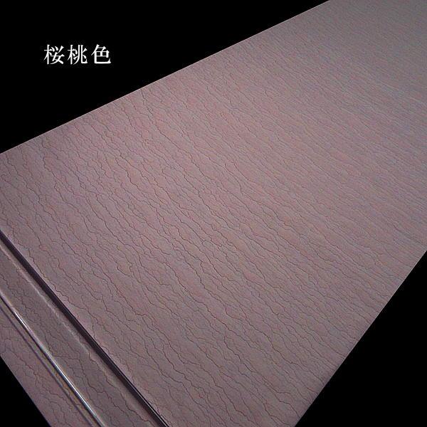 書道用紙、全判　画仙紙 画仙紙半切 手漉き画仙紙 白水箋 半切 条幅 35cm×136cm 100枚