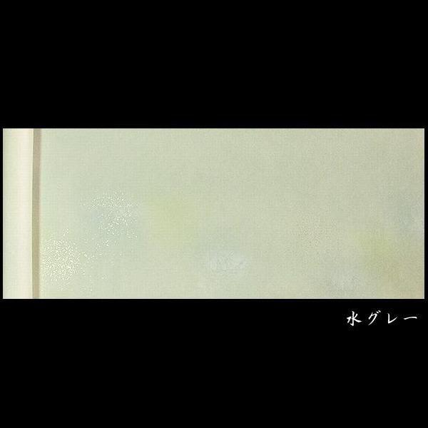 巻子料紙 3尺判（30×90cm）楮紙 剥奪風白ぼかし 10枚入り｜書道 書道用紙 巻子 料紙 かな料紙 仮名料紙 古筆臨書の画像