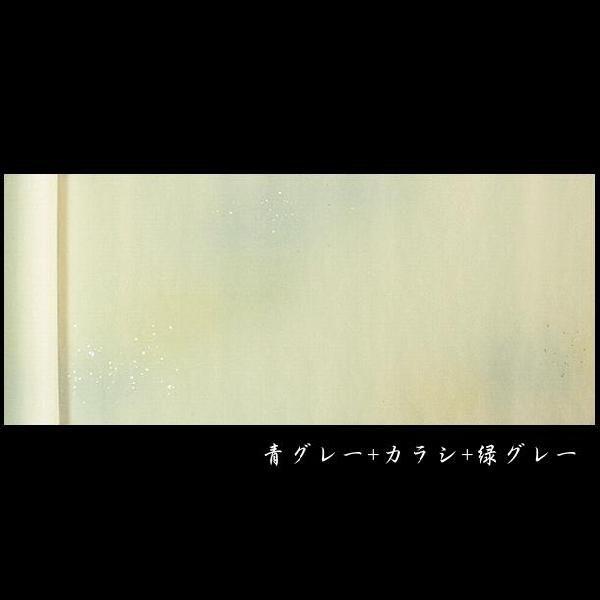 巻子料紙 1尺×6尺 30×180cm 本楮紙 三色破り継風 金銀砂子振り ドーサ