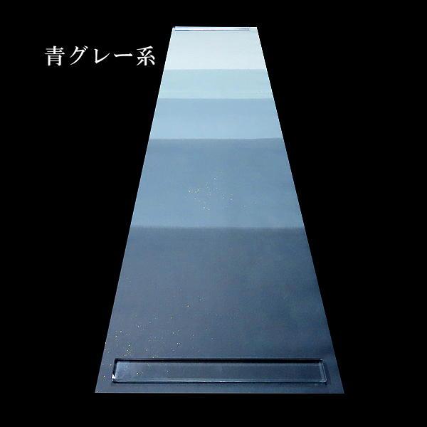 仮名用 加工紙 縦向五段特殊ボカシ『純楮』 半切判（35×136cm）10枚入り｜染画仙紙 加工紙 春色の画像