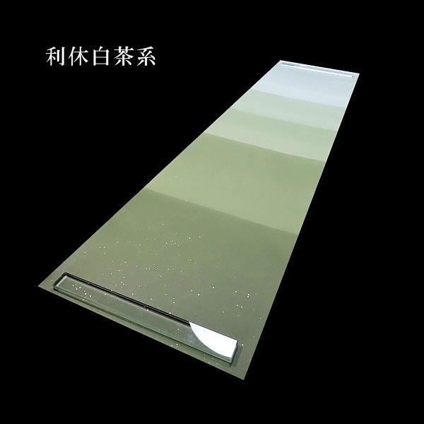 仮名用 加工紙 縦向五段特殊ボカシ『純楮』 半切判（35×136cm）10枚入り｜染画仙紙 加工紙 春色の画像