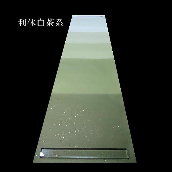 仮名用 加工紙 縦向五段特殊ボカシ『純楮』 半切判（35×136cm）10枚入り｜染画仙紙 加工紙 春色の画像