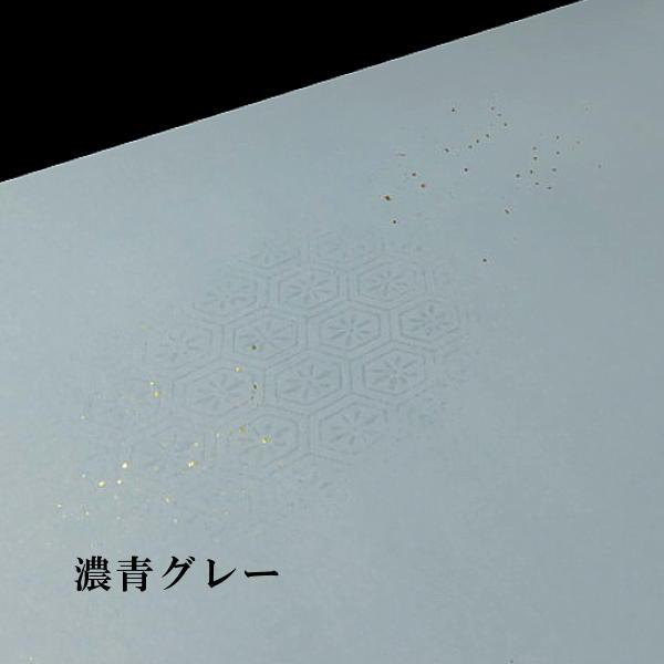 短冊　歌用　古代色ぼかし　朱　新品未使用 短冊 歌用 古代色ぼかし 朱 新品未使用 短冊 歌用 古代色ぼかし 朱